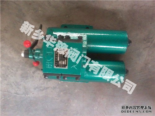 SPL雙筒網(wǎng)片式過(guò)濾器