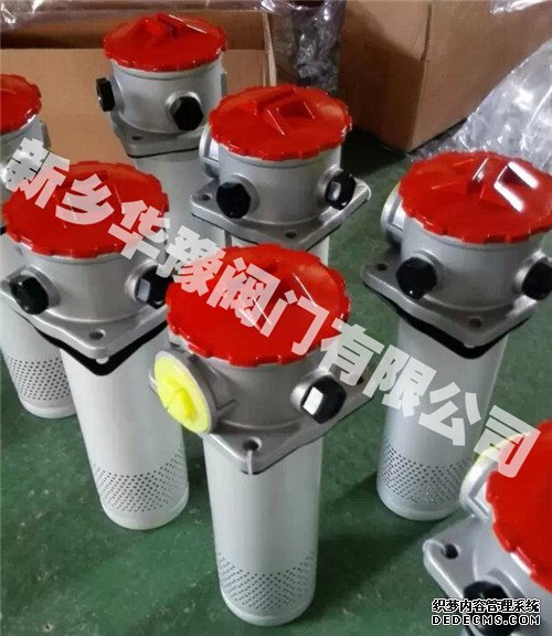 RFB系列回油過(guò)濾器
