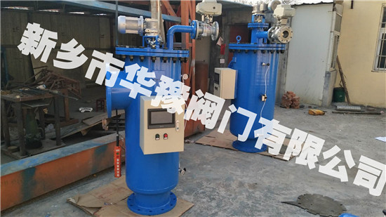 立式全自動(dòng)自清洗過(guò)濾器,全自動(dòng)自清洗水過(guò)濾器